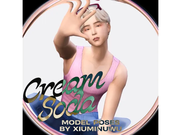 Maxis Match Cream Soda Model Poses by xiuminuwu - The Sims 4 Custom Content