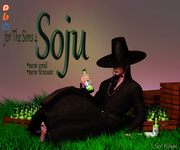 Alpha SOJU DRINK for by simsfinds - The Sims 4 Custom Content