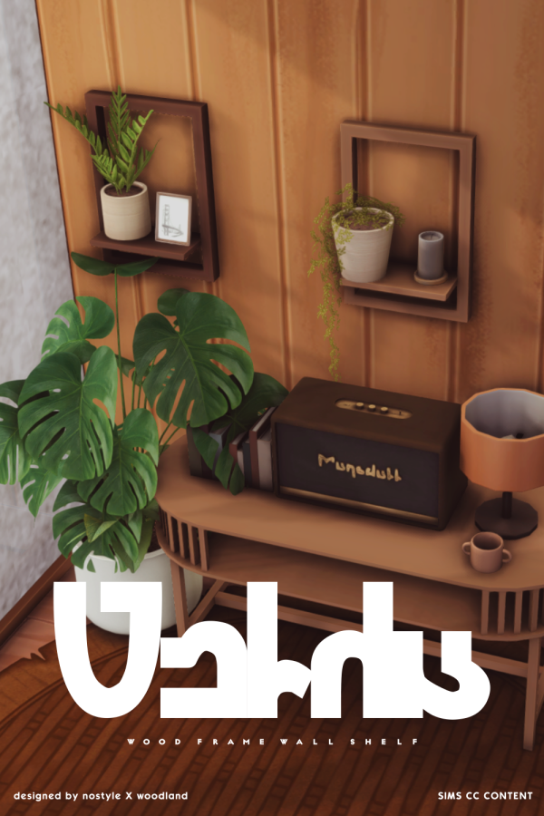 Mix Velda Wood Frame Wall Shelf by simsfinds - The Sims 4 Custom Content