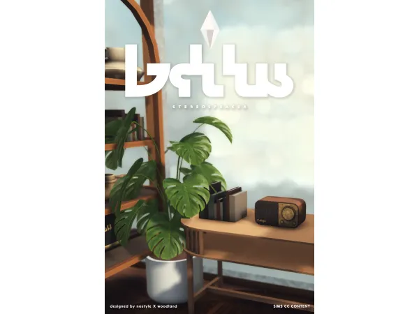 Mix Gitta Stereo Speaker by NO STYLE X W O O D L A N D - The Sims 4 Custom Content
