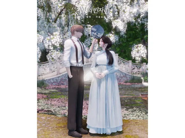 Alpha SIMS4 EMPTINESS IN MEMORY soul by seoul - The Sims 4 Custom Content