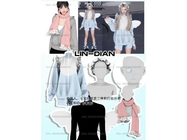 Alpha 929 DIAN by LIN - The Sims 4 Custom Content
