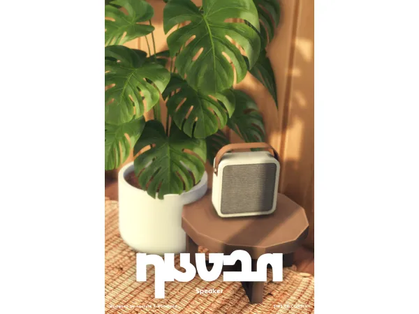 Mix [N O S T Y L E X W O O D L A N D] R a v e n S p e a k e r - The Sims 4 Custom Content