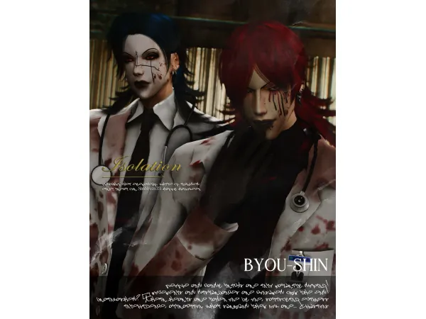 Mix [BYOU SHIN] Isolation (Makeup) - The Sims 4 Custom Content