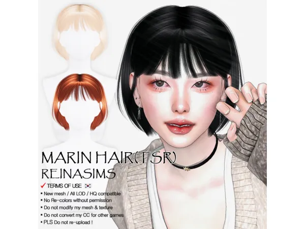 Alpha Marin hair - The Sims 4 Custom Content