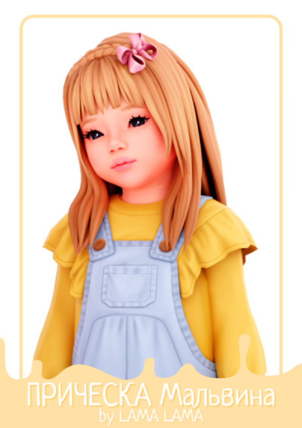 Maxis Match Hair Malvina by simsfinds - The Sims 4 Custom Content