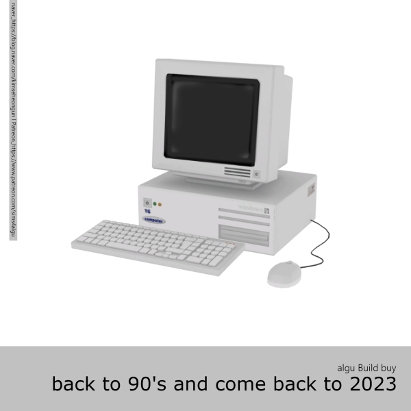 Alpha [algu] back to 90's and come back to 2023 by simsfinds - The Sims 4 Custom Content