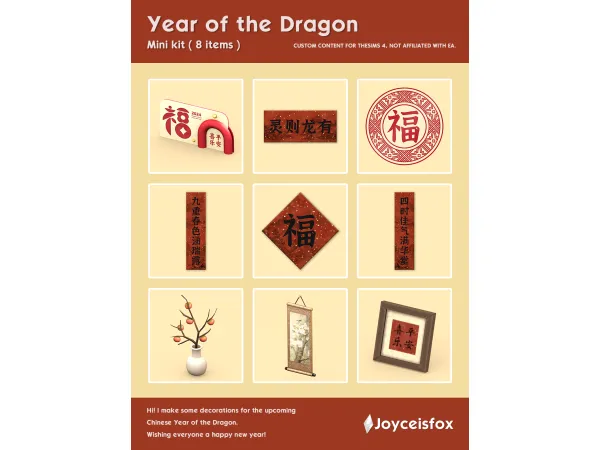 Maxis Match Year of the Dragon Mini kit8 items by Joyceisfox - The Sims 4 Custom Content