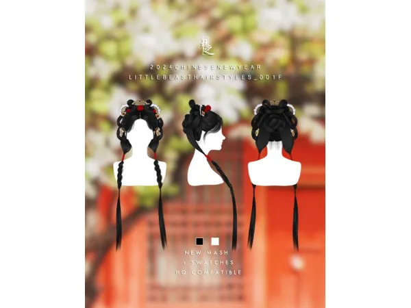 Alpha LAMZ_2024ChineseNewYearLittleBeastHairstyles_001F by lamzsims4 - The Sims 4 Custom Content