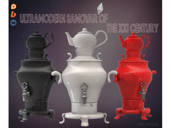Alpha Ultramodern samovar of the XXI century by Ser_Kisyan - The Sims 4 Custom Content
