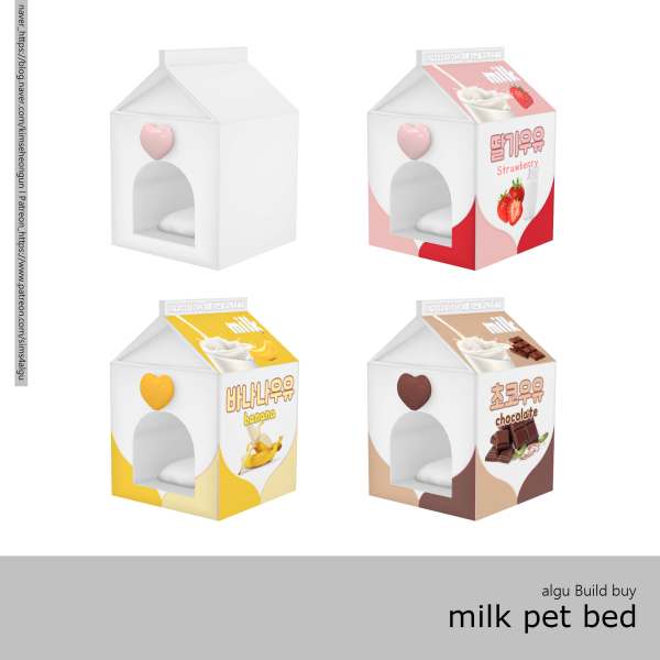 Alpha [algu] milk pet bed (SL) by simsfinds - The Sims 4 Custom Content
