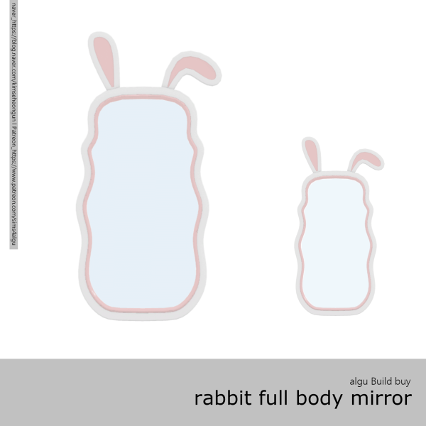 Alpha [algu] rabbit full body mirror by simsfinds - The Sims 4 Custom Content