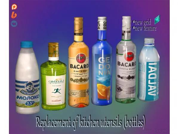 Mix Replacement of kitchen utensils (bottles) by Ser_Kisyan - The Sims 4 Custom Content