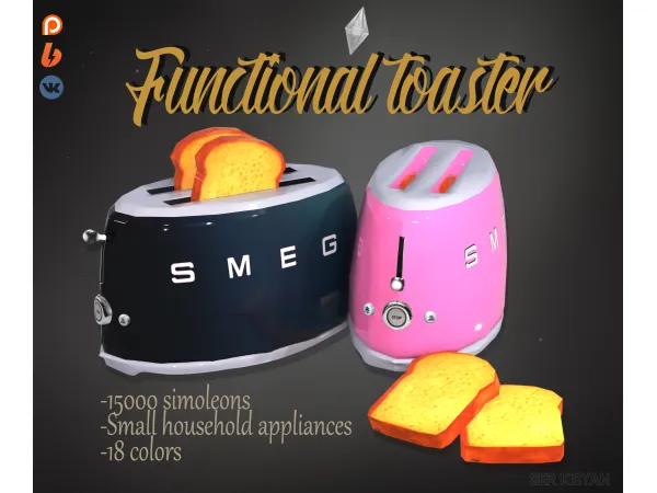 Mix Functional toaster by Ser_Kisyan - The Sims 4 Custom Content