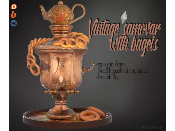 Alpha Vintage samovar with bagels - The Sims 4 Custom Content