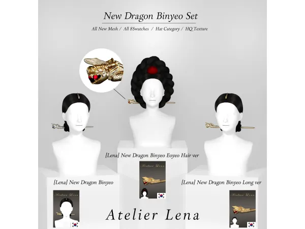 Alpha [Atelier Lena] New Dragon Binyeo Set by atelierlena - The Sims 4 Custom Content