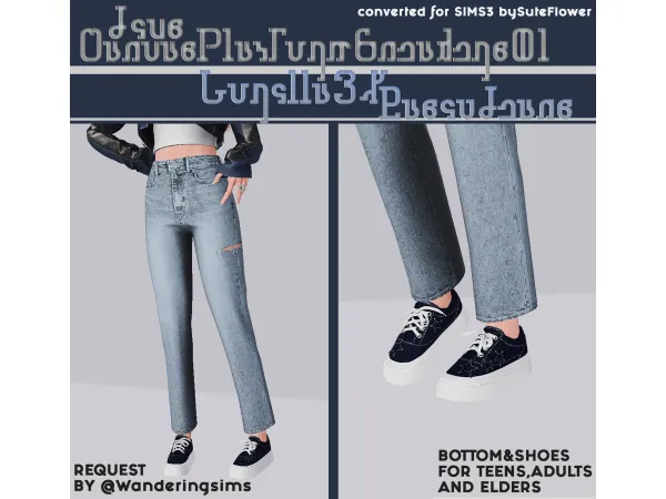 4TO3 Jius CanvasPlatformSneakers01 & Gorilla3X BasicJeans