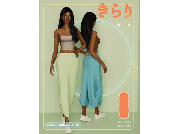 Alpha (Kou) Skirt by Valentina - The Sims 4 Custom Content