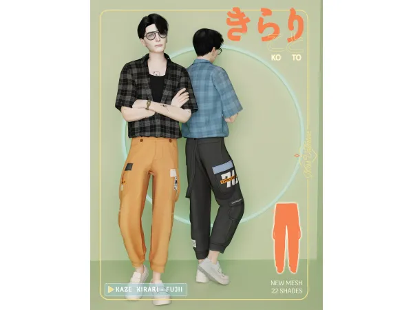 Alpha こと (Koto) Pants by Valentina - The Sims 4 Custom Content