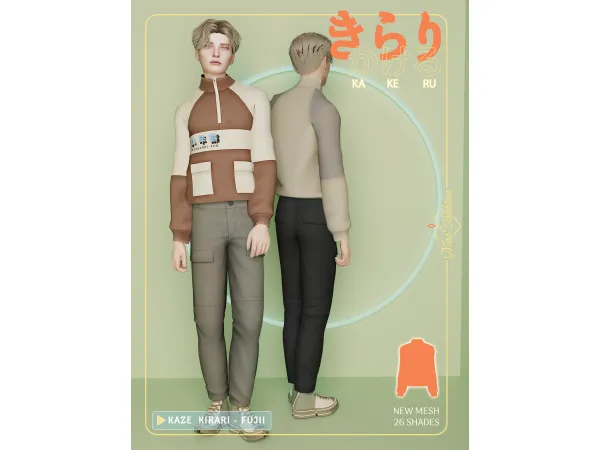 Alpha かける(Kakeru) Top by Valentina - The Sims 4 Custom Content