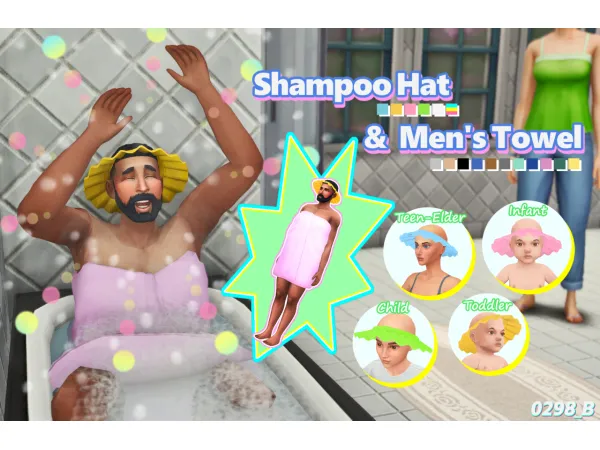 Maxis Match Shampoo Hat by 0298butcher - The Sims 4 Custom Content