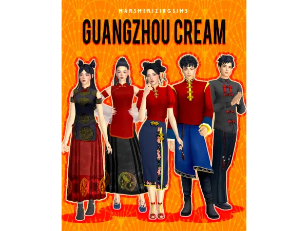 Maxis Match Guangzhou Cream (Public August 3rd) by marsmerizingsims - The Sims 4 Custom Content