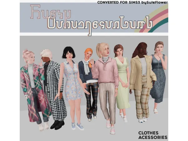 4TO3 RUSTY ConversionDumb - The Sims 3 Custom Content