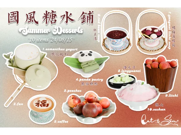 Alpha Summer desserts Set by lalaLANA - The Sims 4 Custom Content