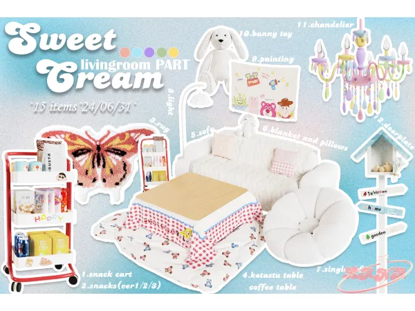 Mix Sweet Cream Set by lalaLANA - The Sims 4 Custom Content