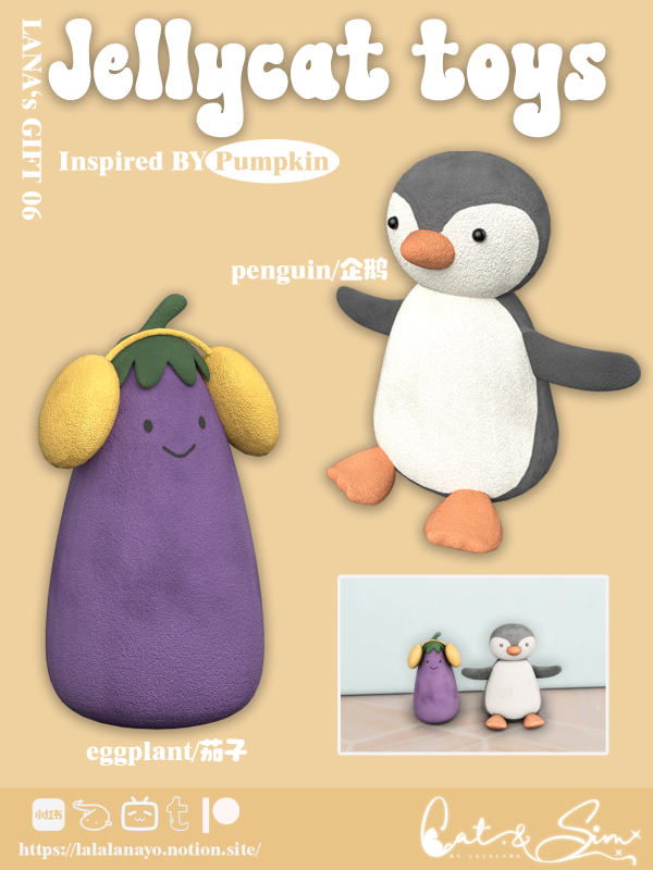 Mix [LANA's GIFTS 06]Jellycat toys by simsfinds - The Sims 4 Custom Content