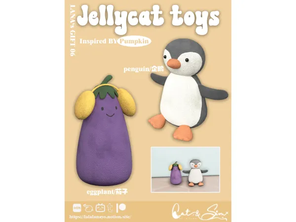 Mix [LANA's GIFTS 06]Jellycat toys - The Sims 4 Custom Content