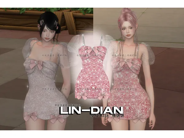 Alpha LIN DIAN Light luxury pearl gemstone short dress - The Sims 4 Custom Content