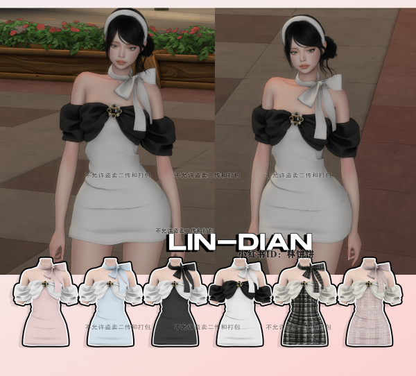 Alpha LIN DIAN Light luxury short dress by simsfinds - The Sims 4 Custom Content