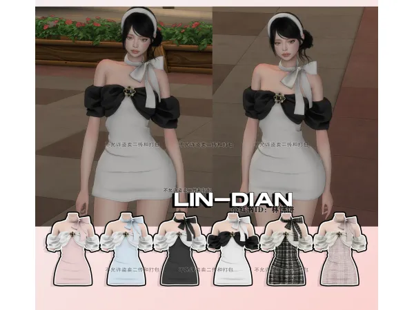 LIN-DIAN Light luxury short dress