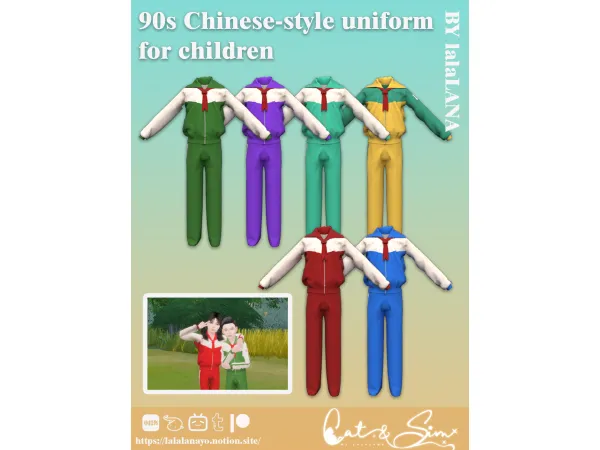 Mix 1990s Chinese style uniform by lalaLANA - The Sims 4 Custom Content