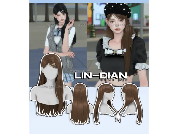 Maxis Match LIN DIAN Girls side shawl long hair and star metal hairpin - The Sims 4 Custom Content