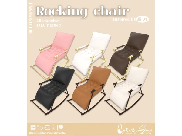 Mix [LANA's GIFTS 08] Modern rocking chair - The Sims 4 Custom Content