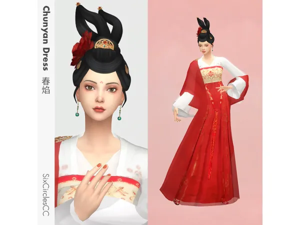 Maxis Match Chinese Dress Chunyan by SixcirclesCC - The Sims 4 Custom Content