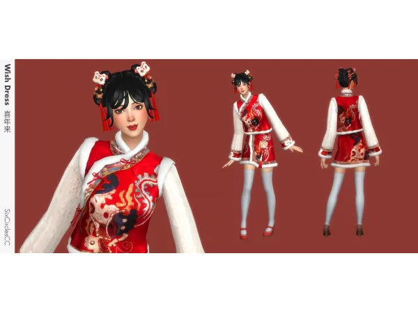 Maxis Match Chinese Dress Wish V1 V2 by SixcirclesCC - The Sims 4 Custom Content