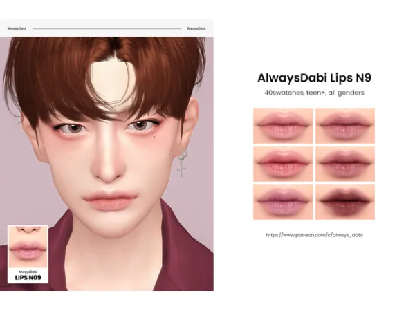 Alpha [AlwaysDabi] Lips_N9 - The Sims 4 Custom Content