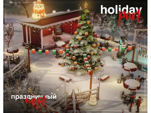 Maxis Match san myshuno holiday park by seeah01 - The Sims 4 Custom Content