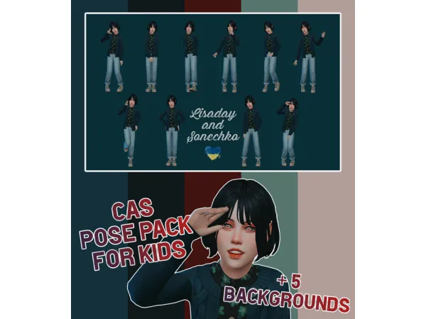 Mix CAS POSE PACK for kids CAS BACKGROUNDS by lisaday - The Sims 4 Custom Content