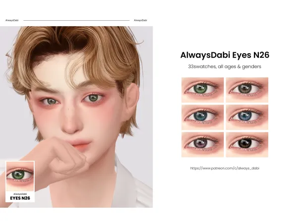 Alpha [AlwaysDabi] Eyes_N26 - The Sims 4 Custom Content