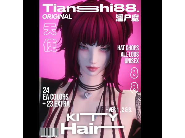 Maxis Match KITTY HAIR V1 V2 V3 by TIANSHI - The Sims 4 Custom Content