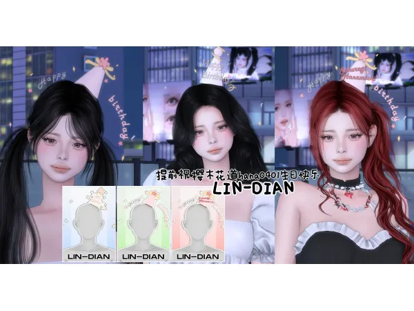 Mix LIN DIAN Happy Birthday Hat - The Sims 4 Custom Content