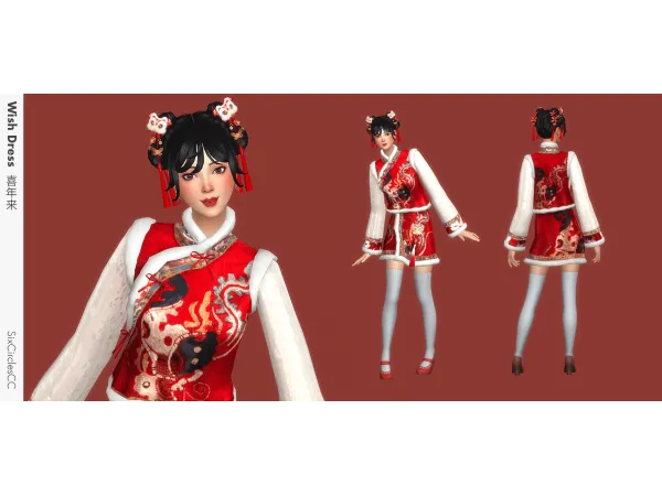 Maxis Match [SixCirclesCC] Chinese Dress Wish V2 - The Sims 4 Custom Content