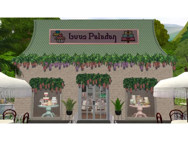 4t2 Blooming Vine Flowers Sims by Tete - The Sims 2 Custom Content