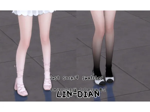 Maxis Match LIN DIAN Gradient socks - The Sims 4 Custom Content
