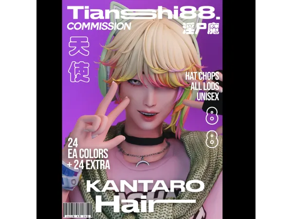 Maxis Match COMMISSION KANTARO HAIR by tsh88 - The Sims 4 Custom Content