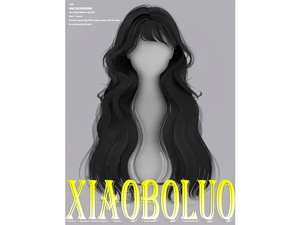 Alpha [Xiaoboluo]Korean long curly hair - The Sims 4 Custom Content